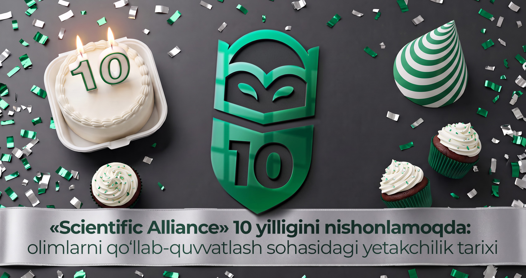 «Scientific Alliance» 10 yilligini nishonlamoqda: olimlarni qo‘llab-quvvatlash sohasidagi yetakchilik tarixi
