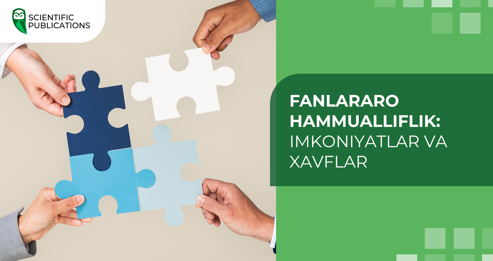Fanlararo hammualliflik: imkoniyatlar va xavflar
