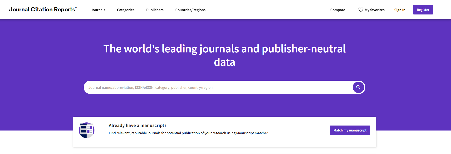 Journal Citation Reports
