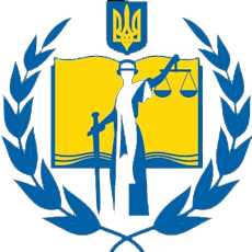 National Academy of Legal Sciences of Ukraine